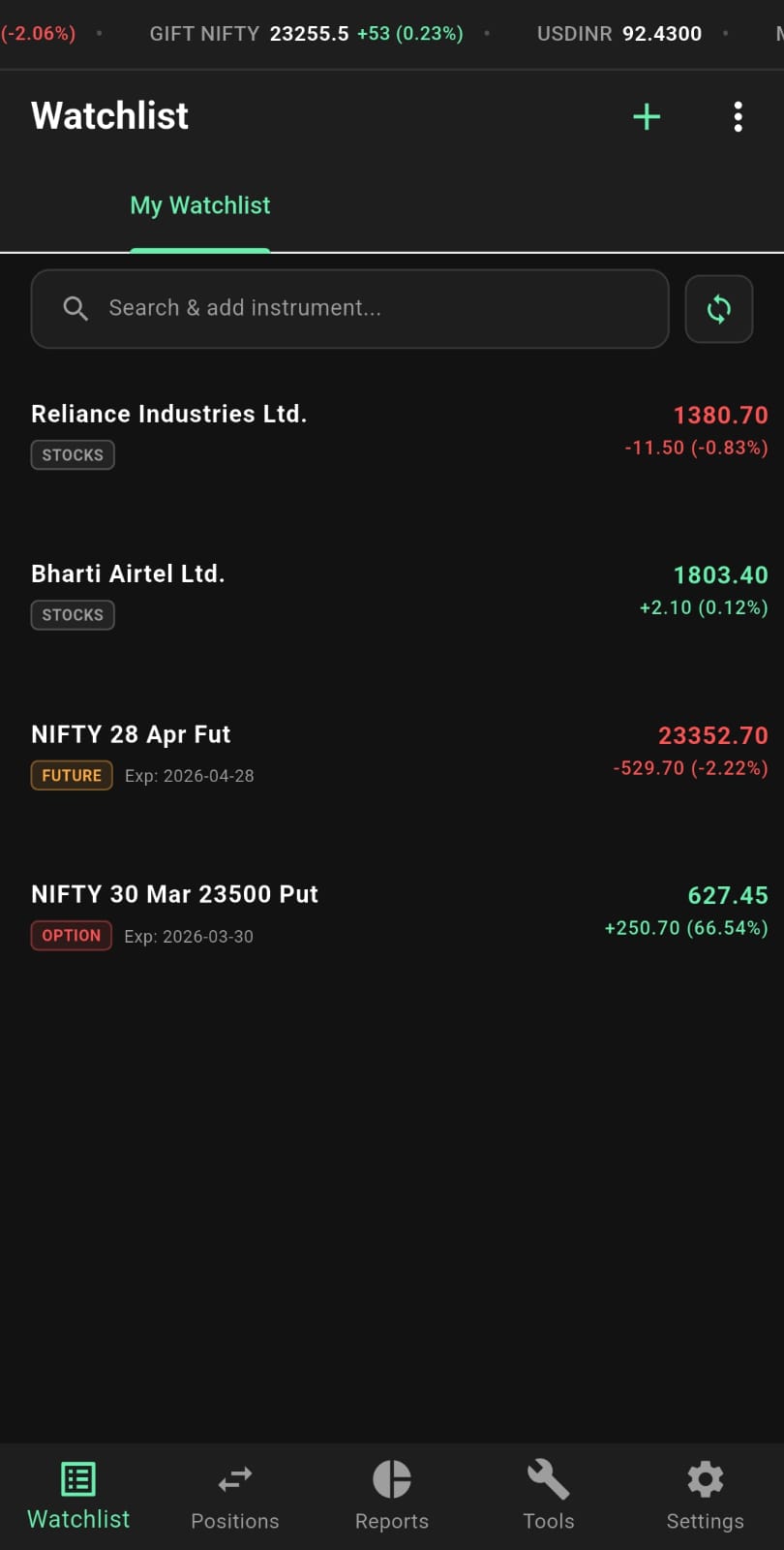 PaperTrader PRO app screenshot 5